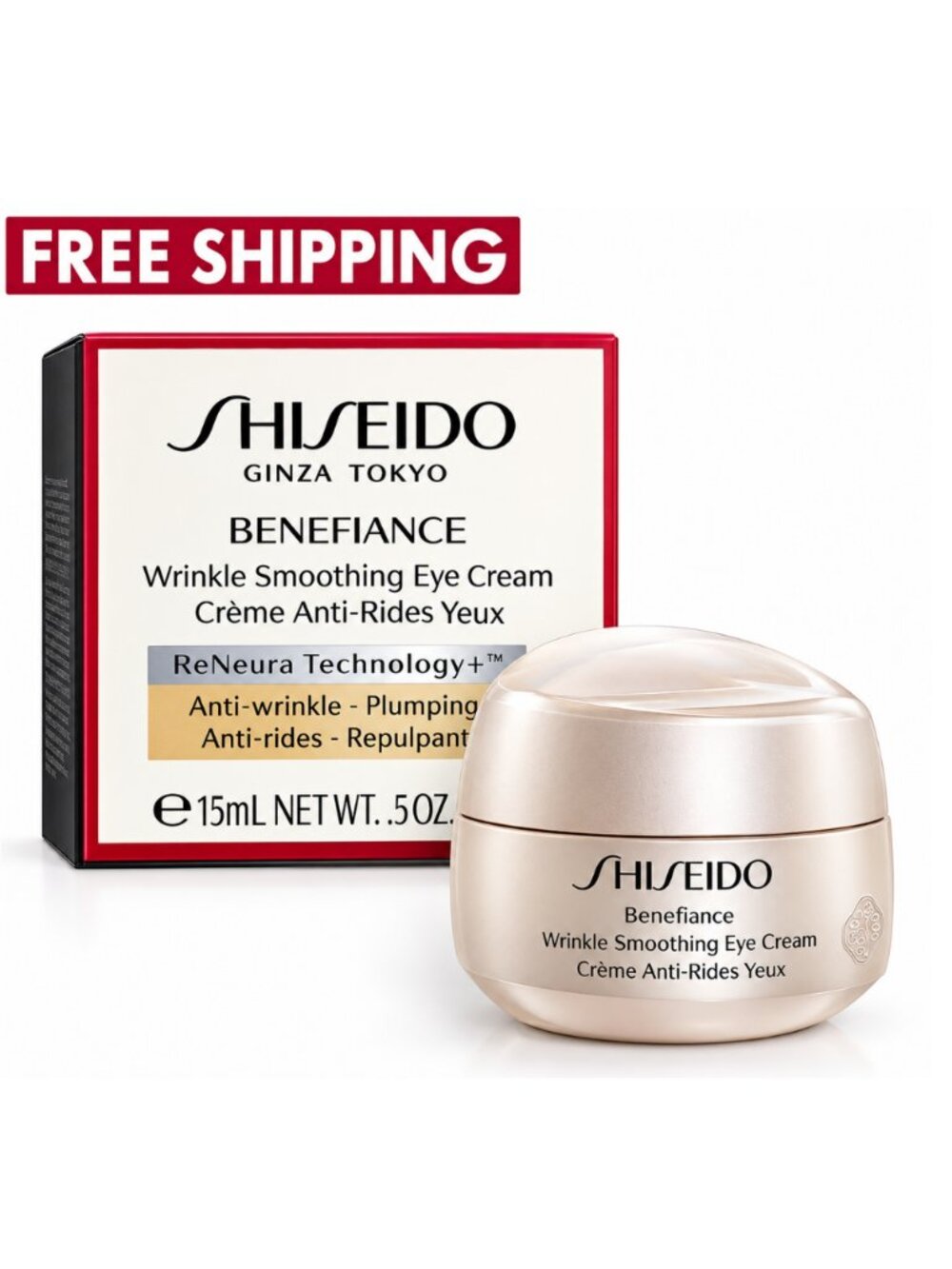 SHISEIDO Benefiance Wrinkle Smoothing Eye Cream 0.5 oz / 15 mL | Lift & Firm